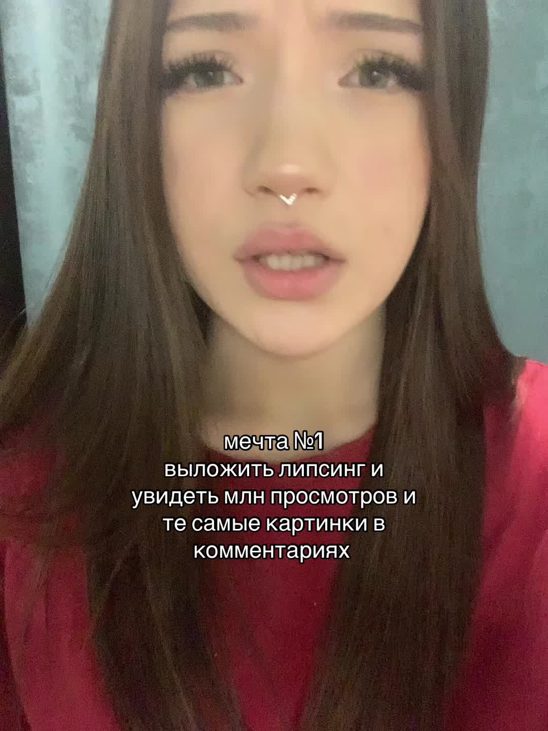 @тгк: юля ким