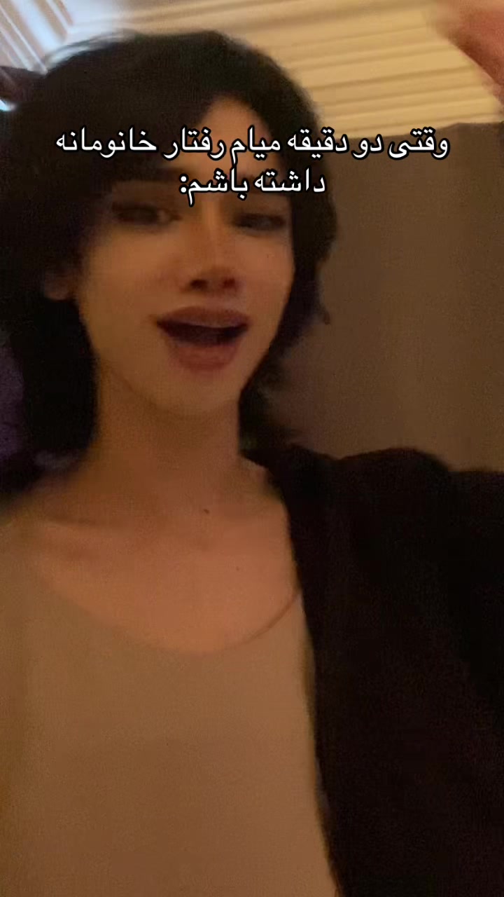 @itshestiahere