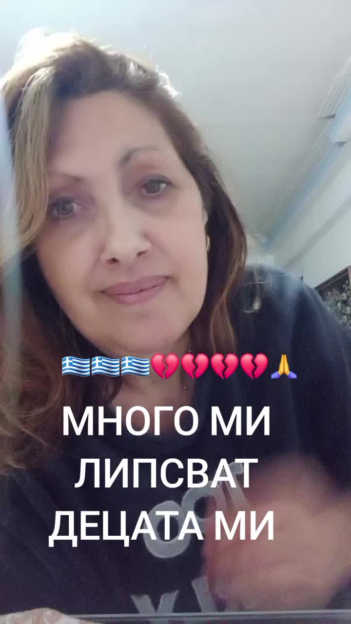 @Rosi Rosi
