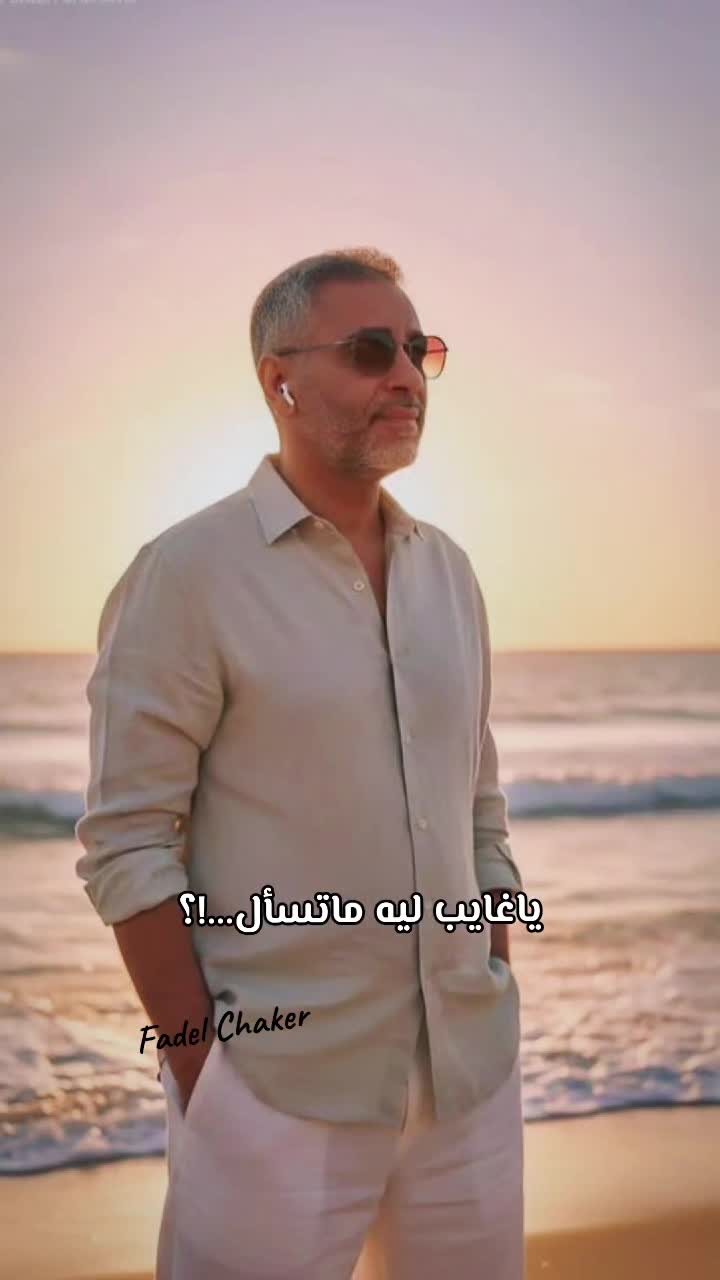 @𝑺𝒐𝒏𝒈&𝑴𝒖𝒔𝒊𝒄🦋&hearts;️