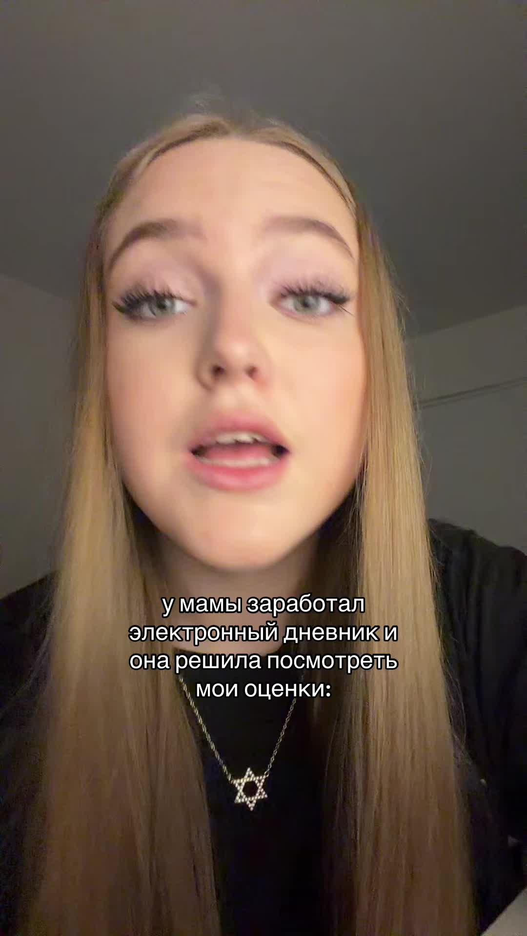 @ТГК:ника лав