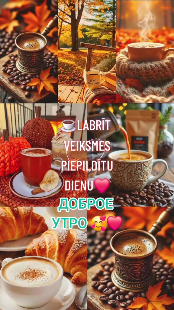@Sarmite♑️🇬🇧🇱🇻
