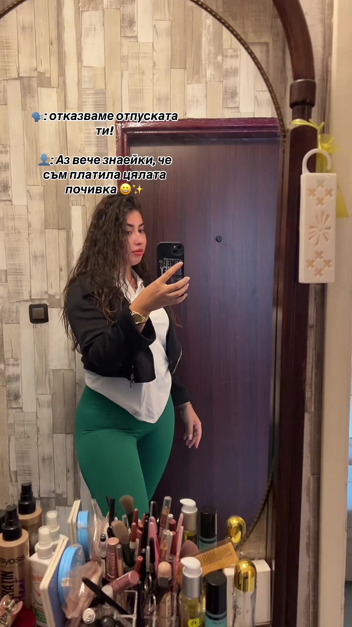 @Даян Рамзиева