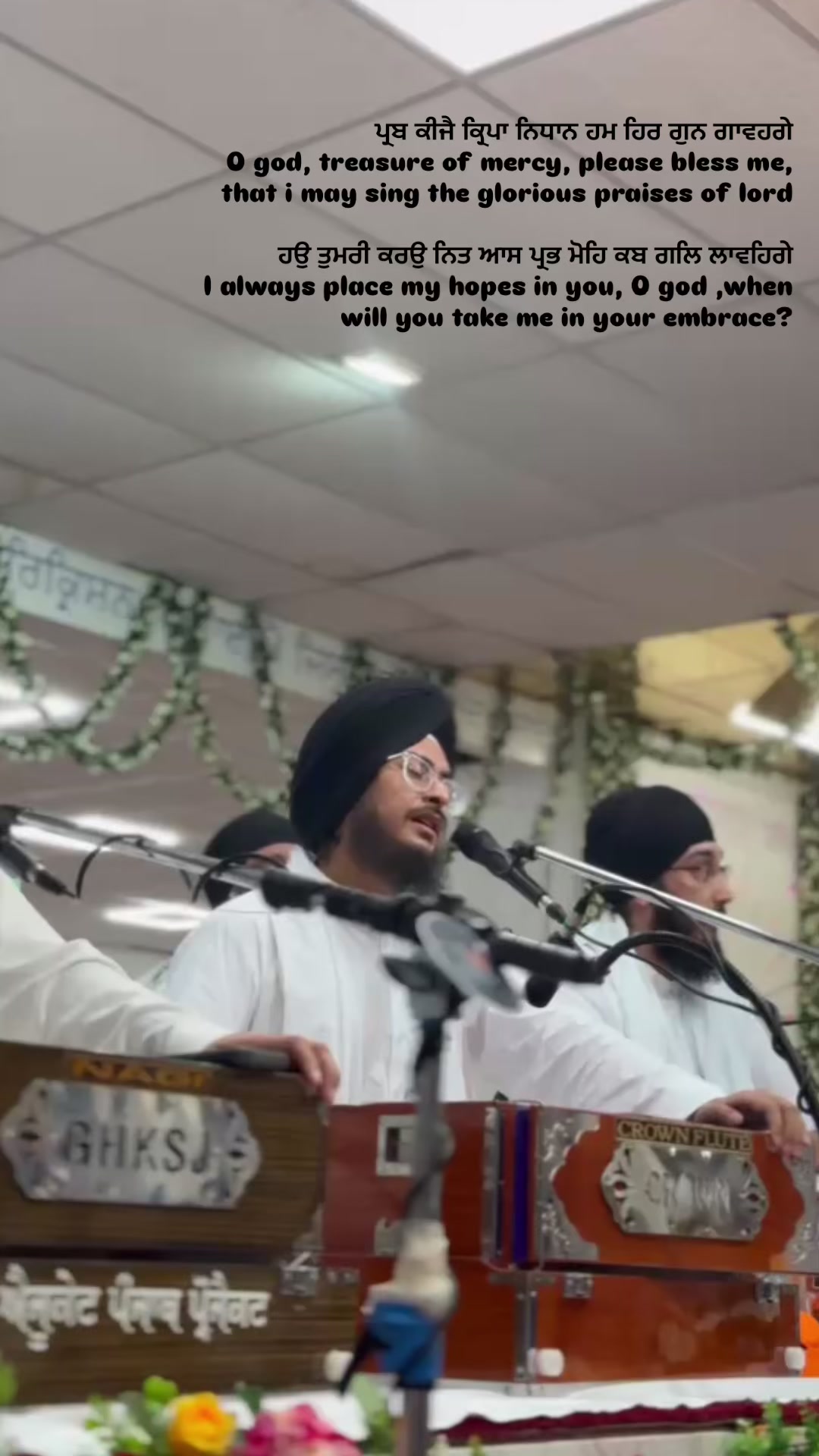 @ਜੀਤ ਕੌਰ🪯