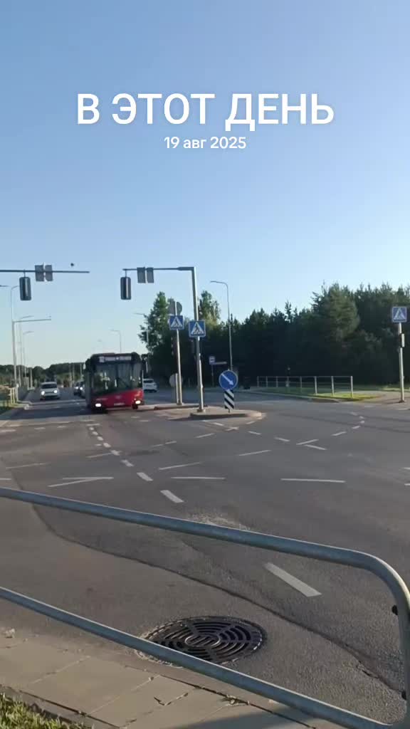 @🇱🇹autobusai in vilnius🇱🇹