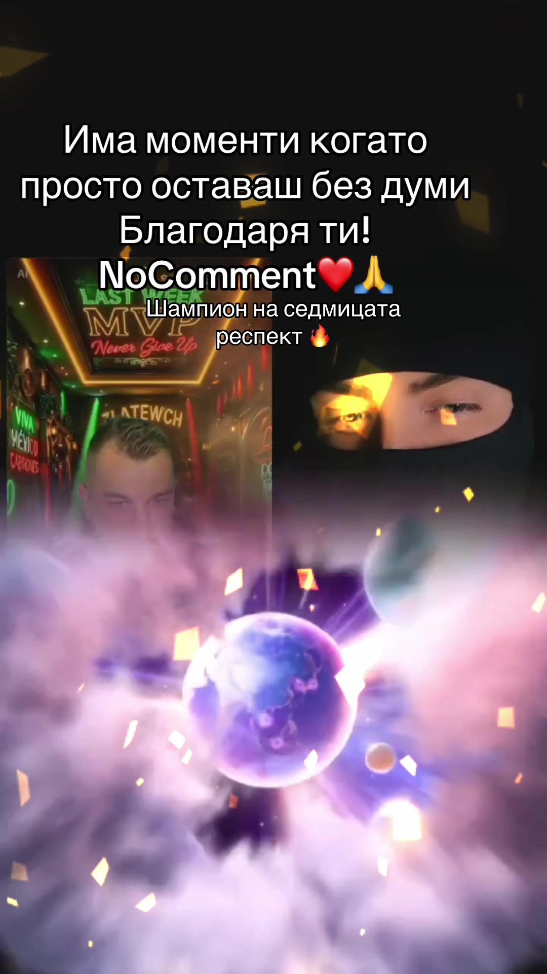 @Zlatewch🥃