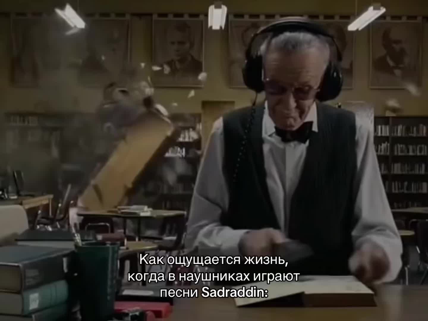 @SADRRR