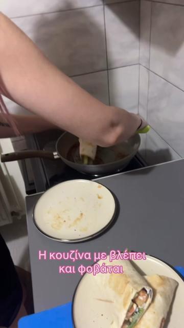 @Vasiliki Nath