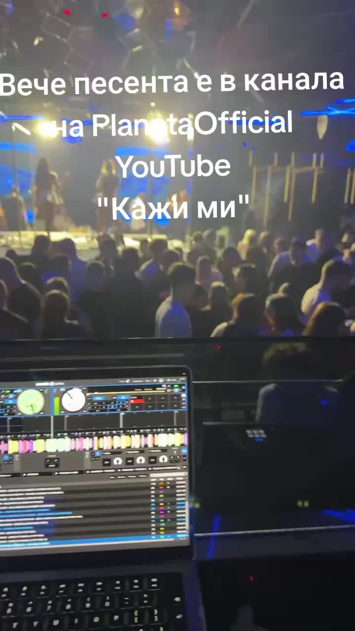 @HRISTO VATASHKI