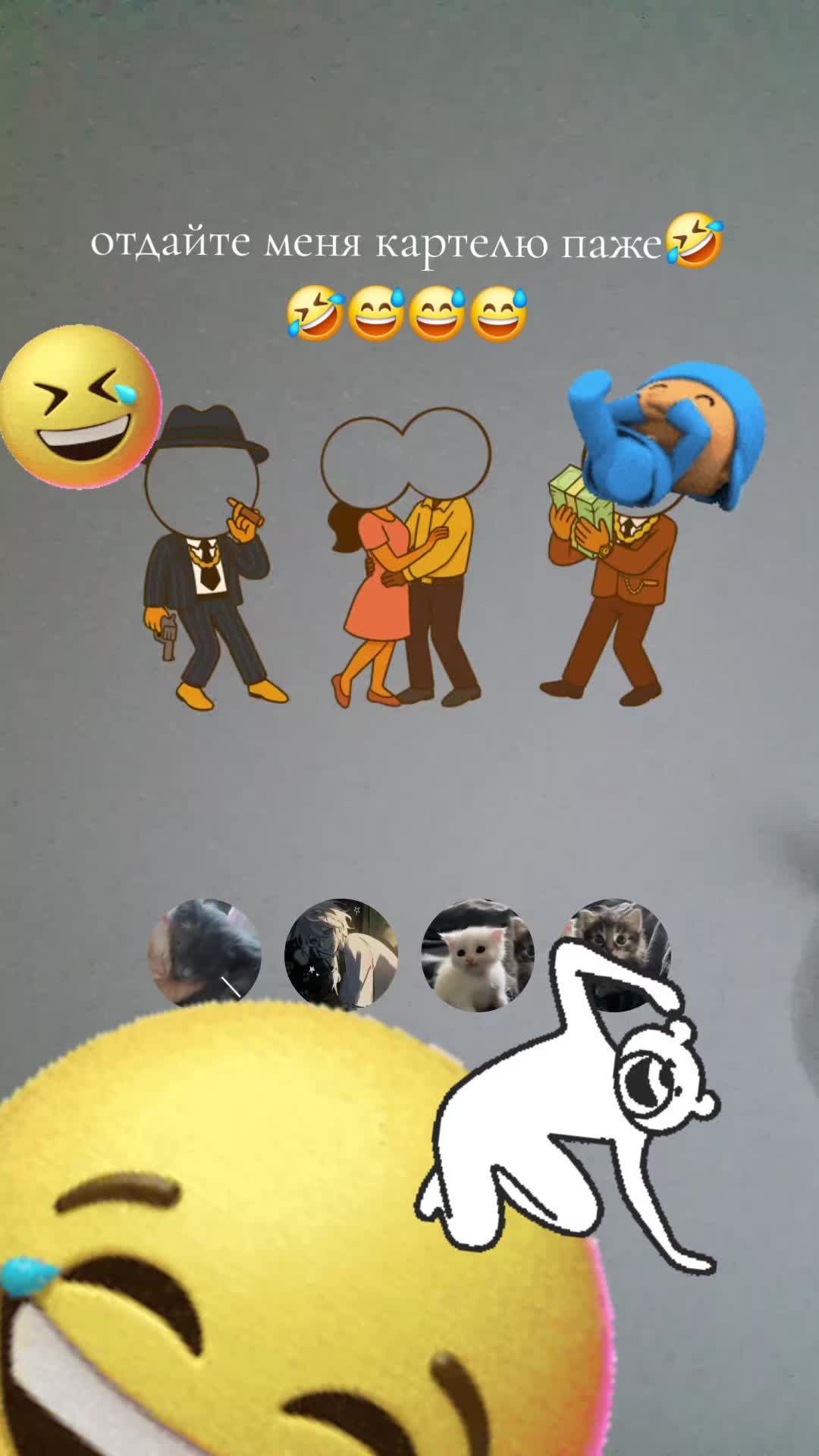 @☣ ᴛ҉ᴏ҉x҉ɪ҉ɴ҉☣