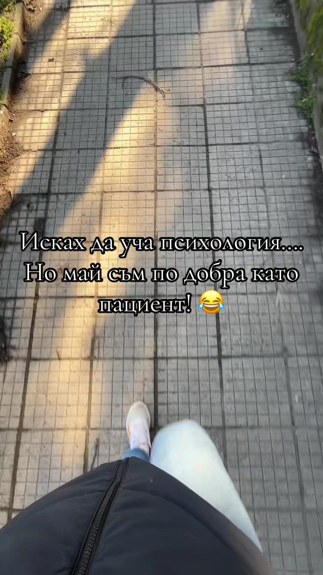 @katito 🫀