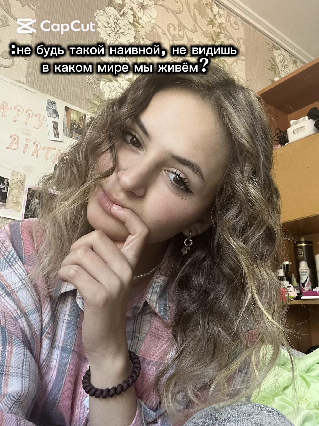 @꧁༺ 𝓨𝓸𝓾𝓻 𝓵𝓲𝓯𝓮 ༻꧂