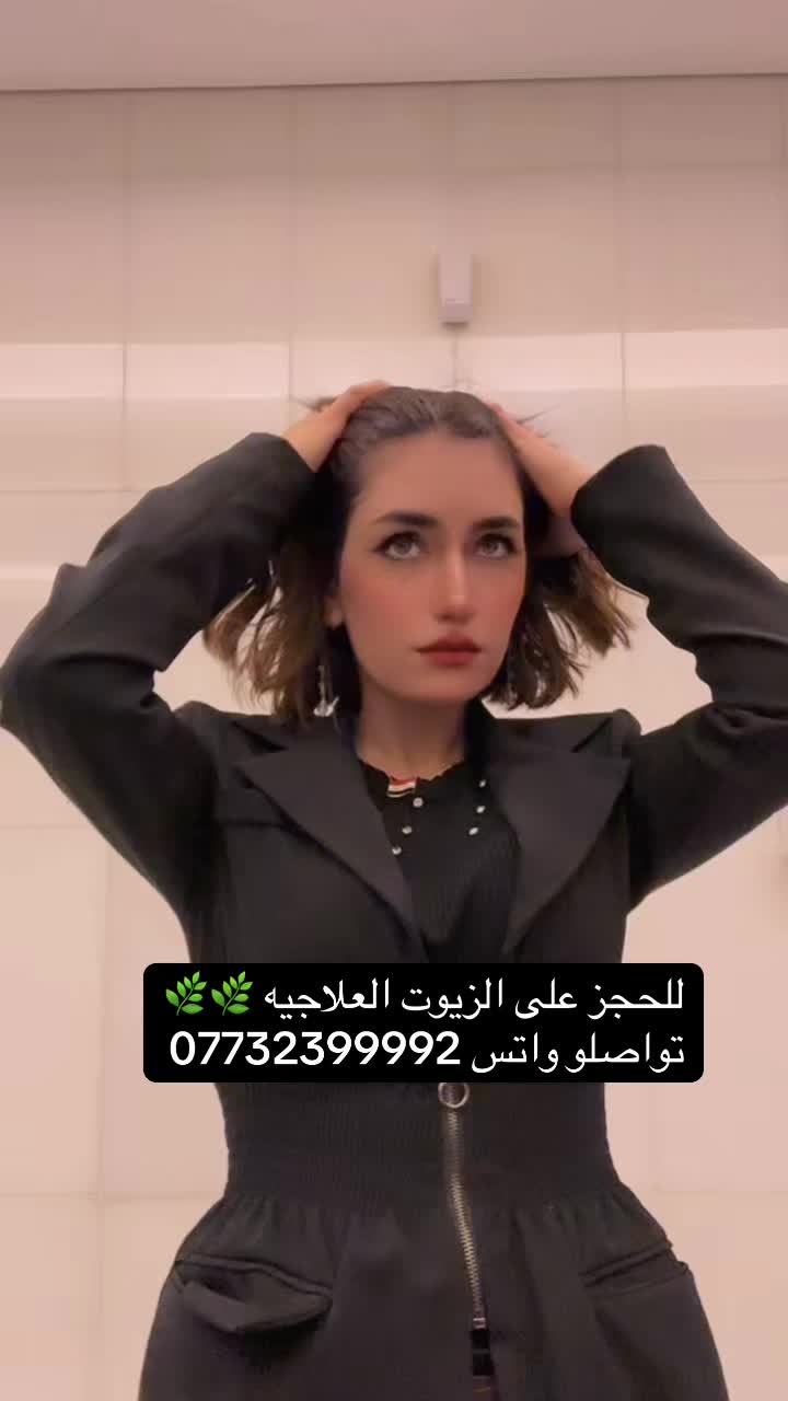 @أشكي ناز ✨