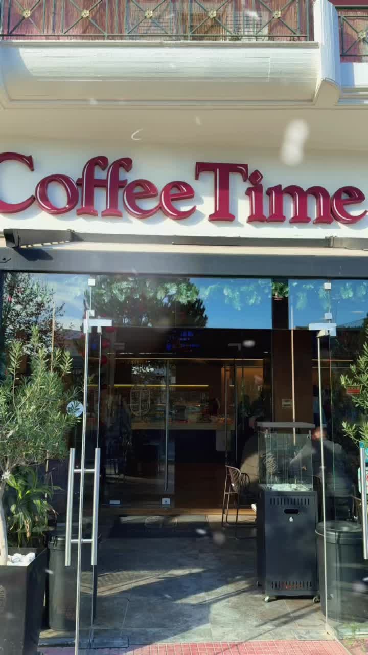 @Coffee Time
