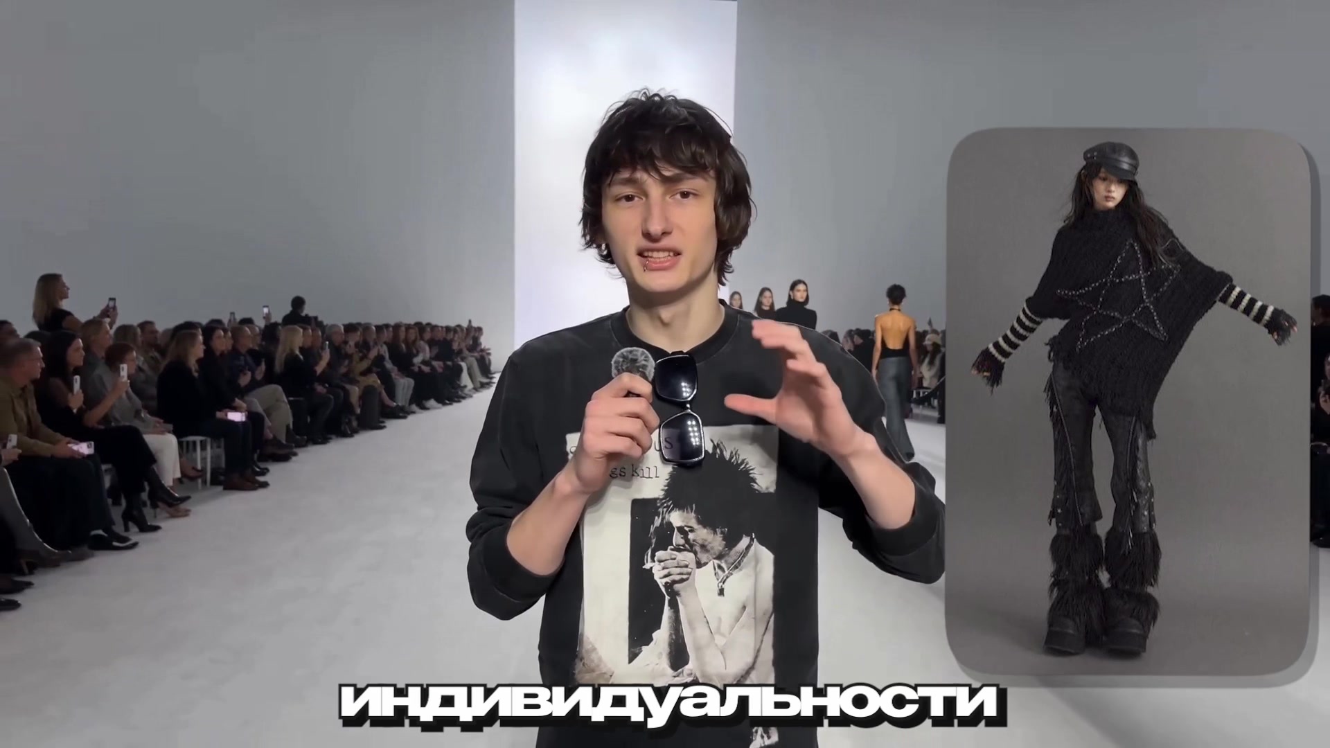 @tгк: reminiscencetg