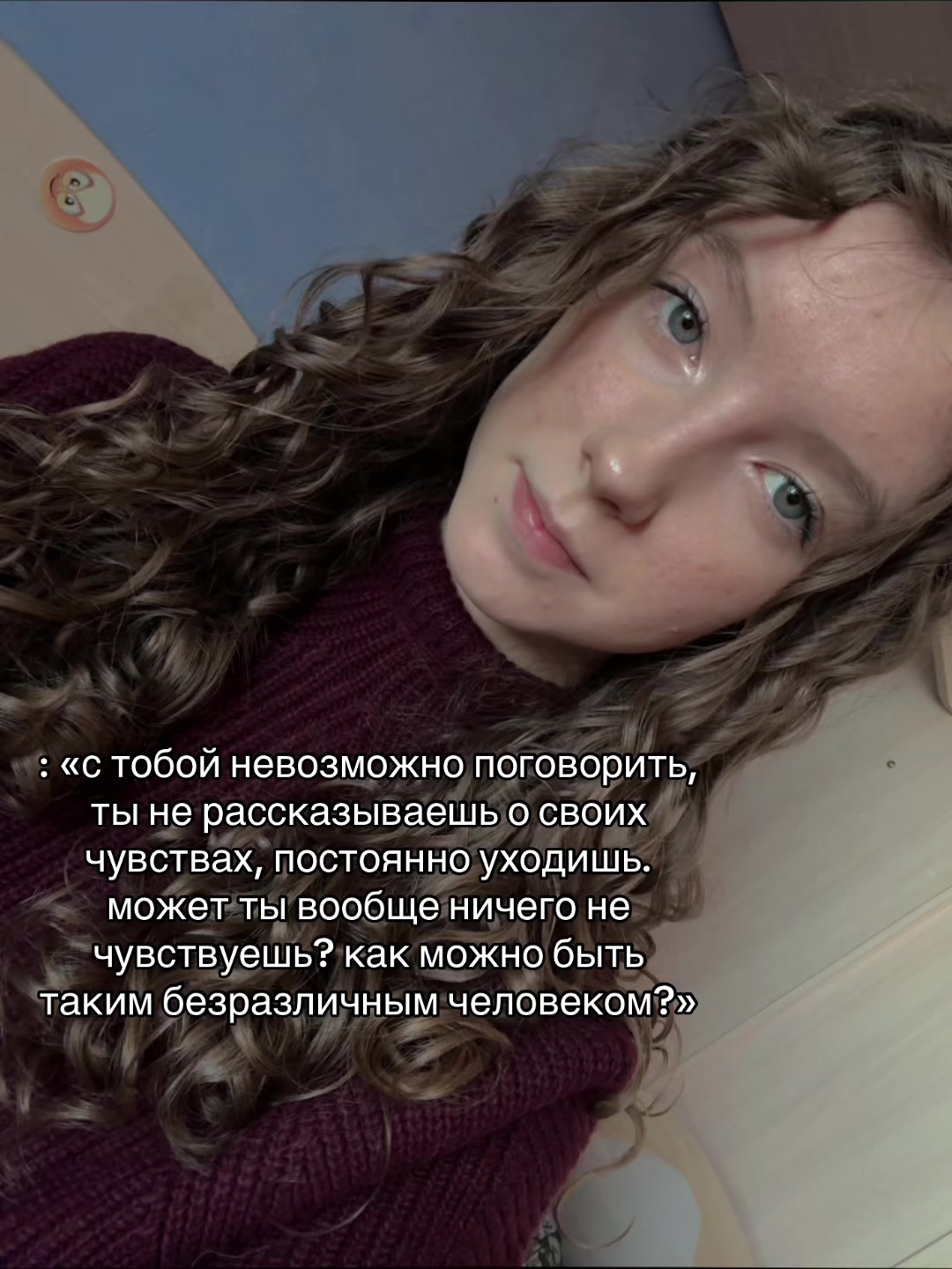 @бубусинка