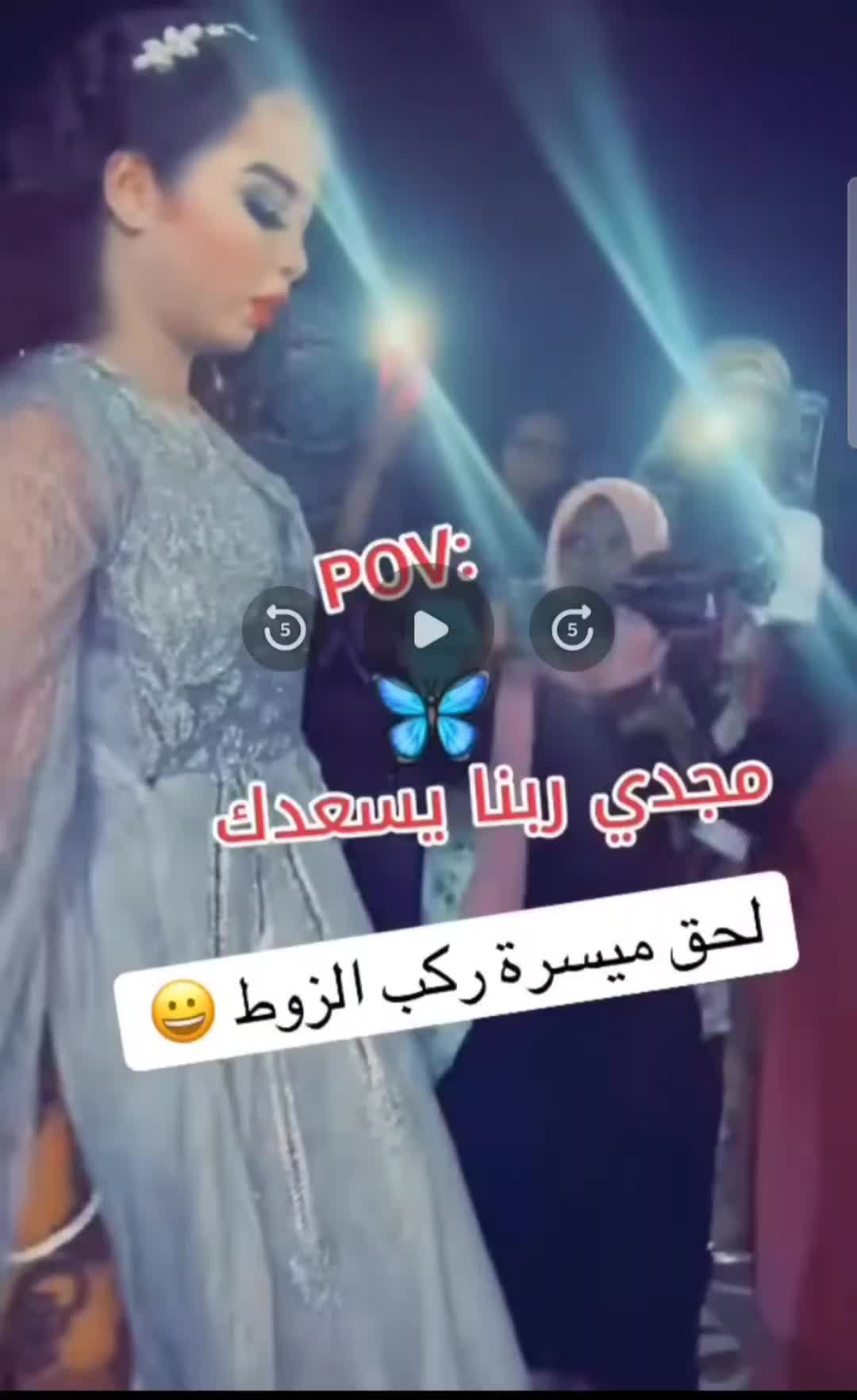 @الأسد هنا لينظف