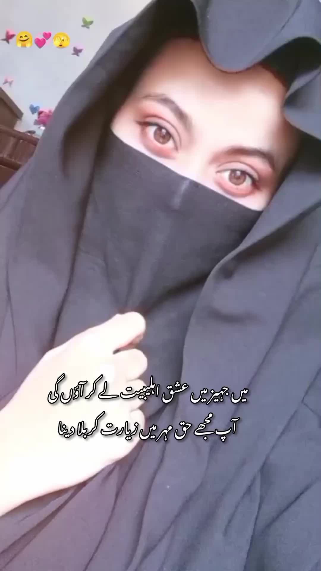 @M̆̈aha