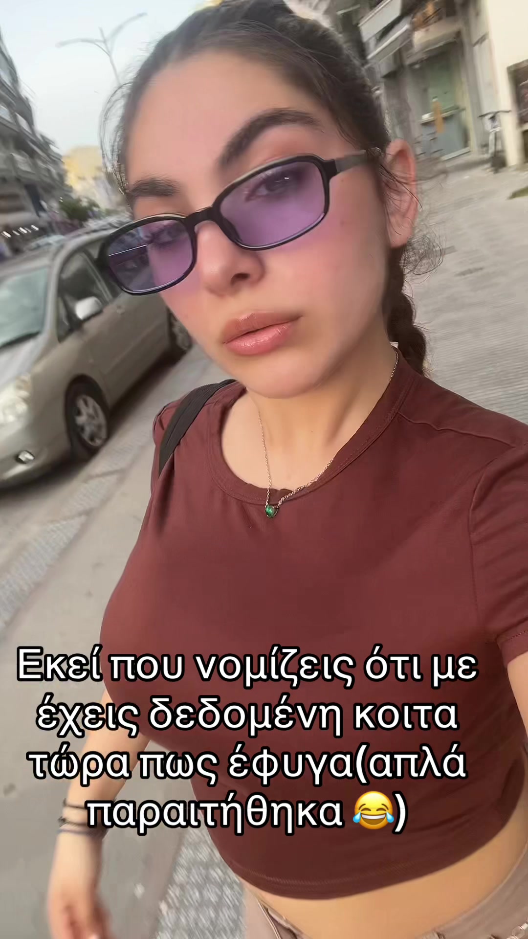 @Stavroula