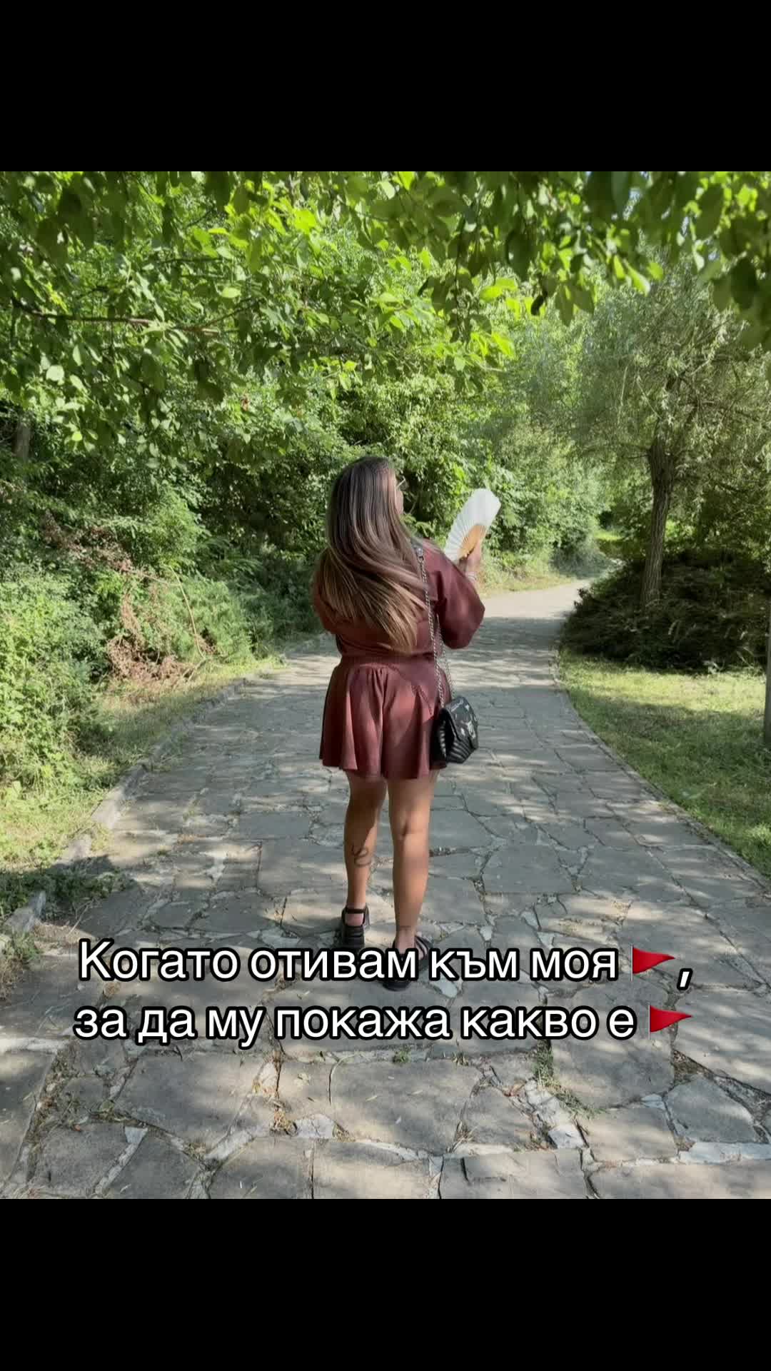 @Mirella Emillova