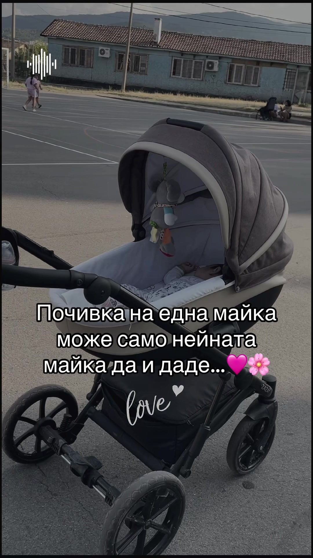 @🦋А. Методиева🦋