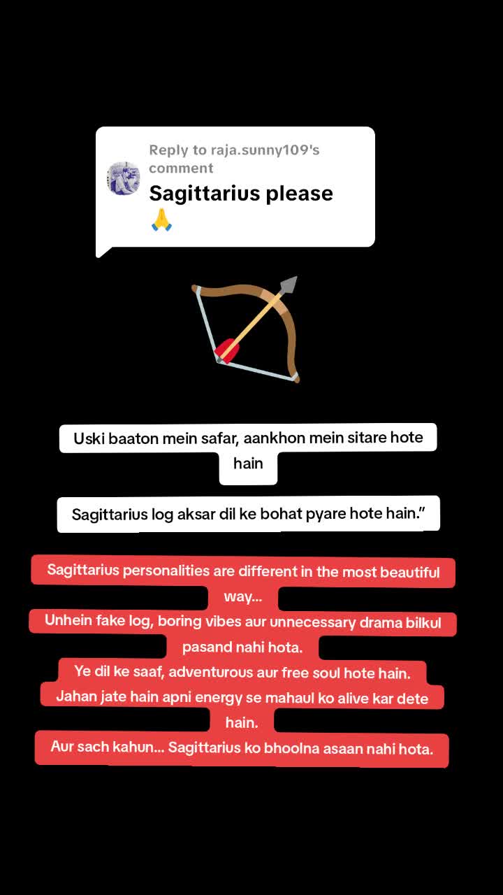 @cosmic connection