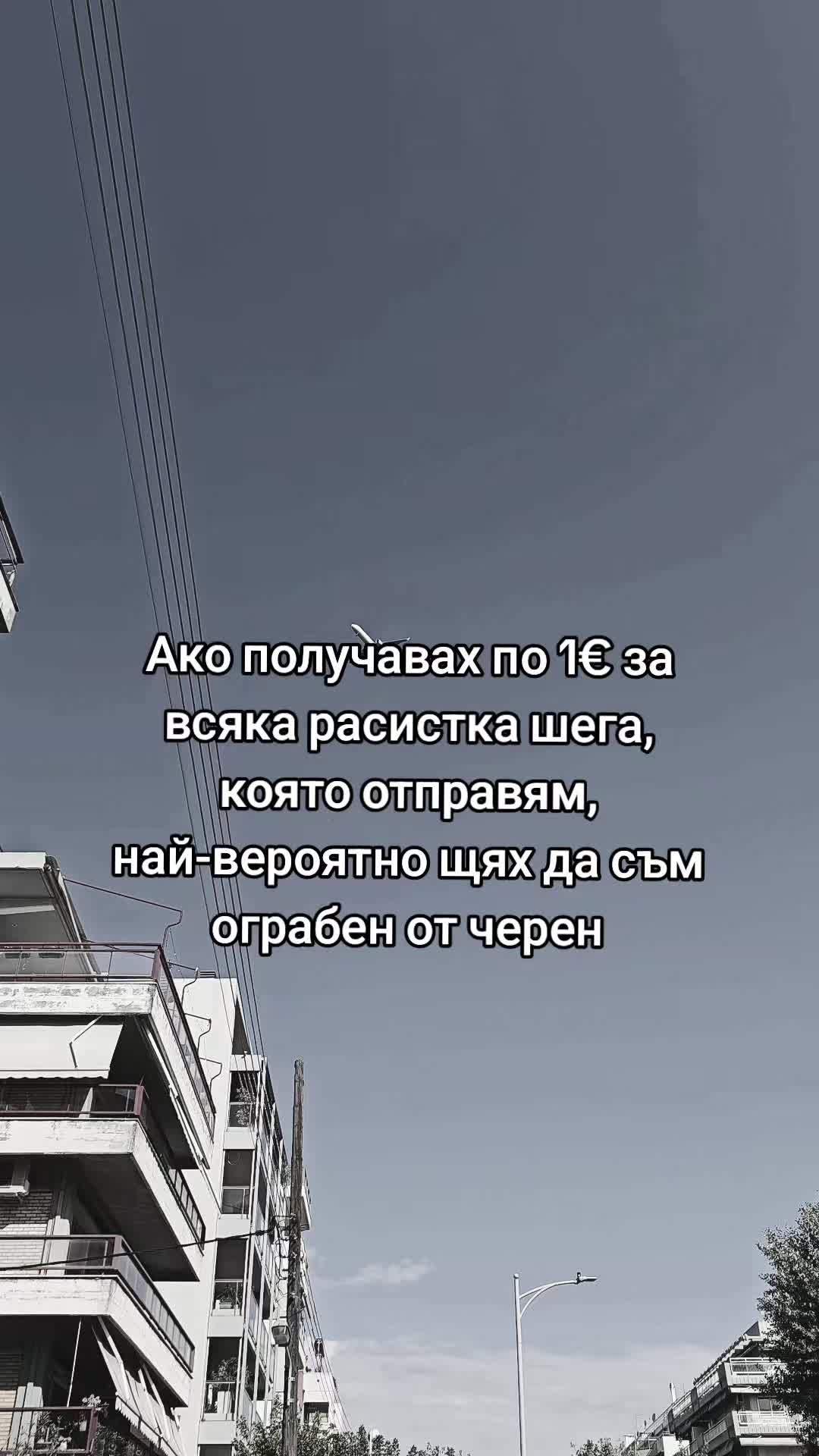 @ᴀᴛᴀɴᴀs ᴜʏᴅᴜʀᴜᴍᴏᴠ