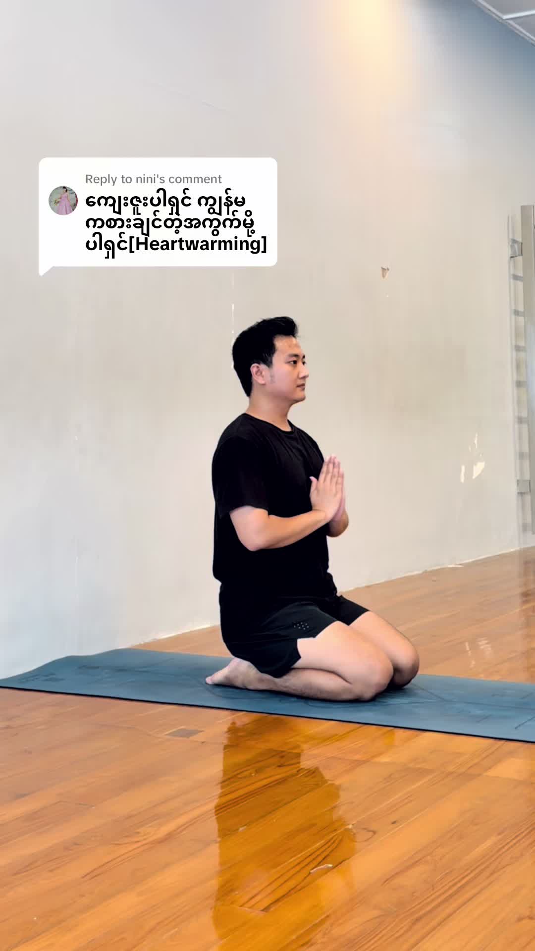 @Yoga With Thurein 🧘♂️