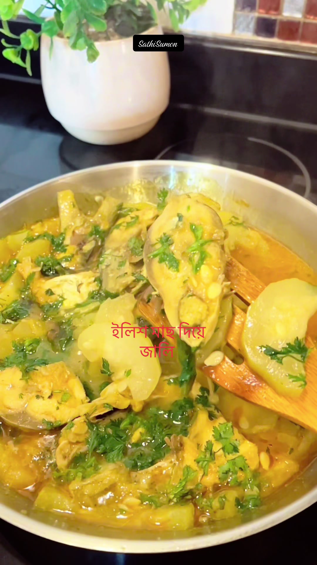 @🌧️SathiSumon🌧️