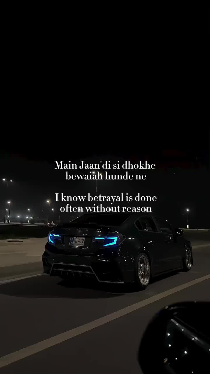 @Desiridezone