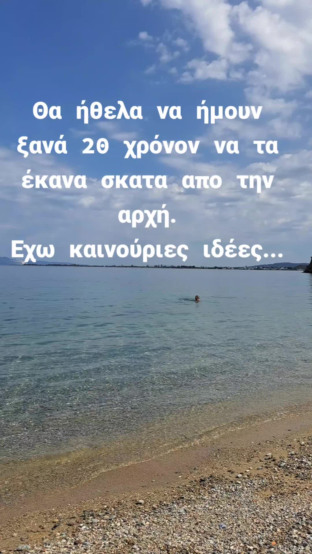 @user4128520018593Tania