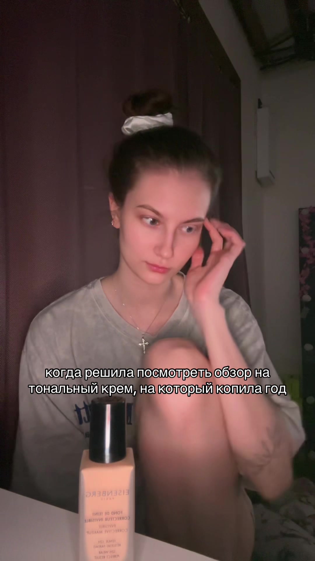 @ЛЕРА | тгк: целую, Лера🫧👛