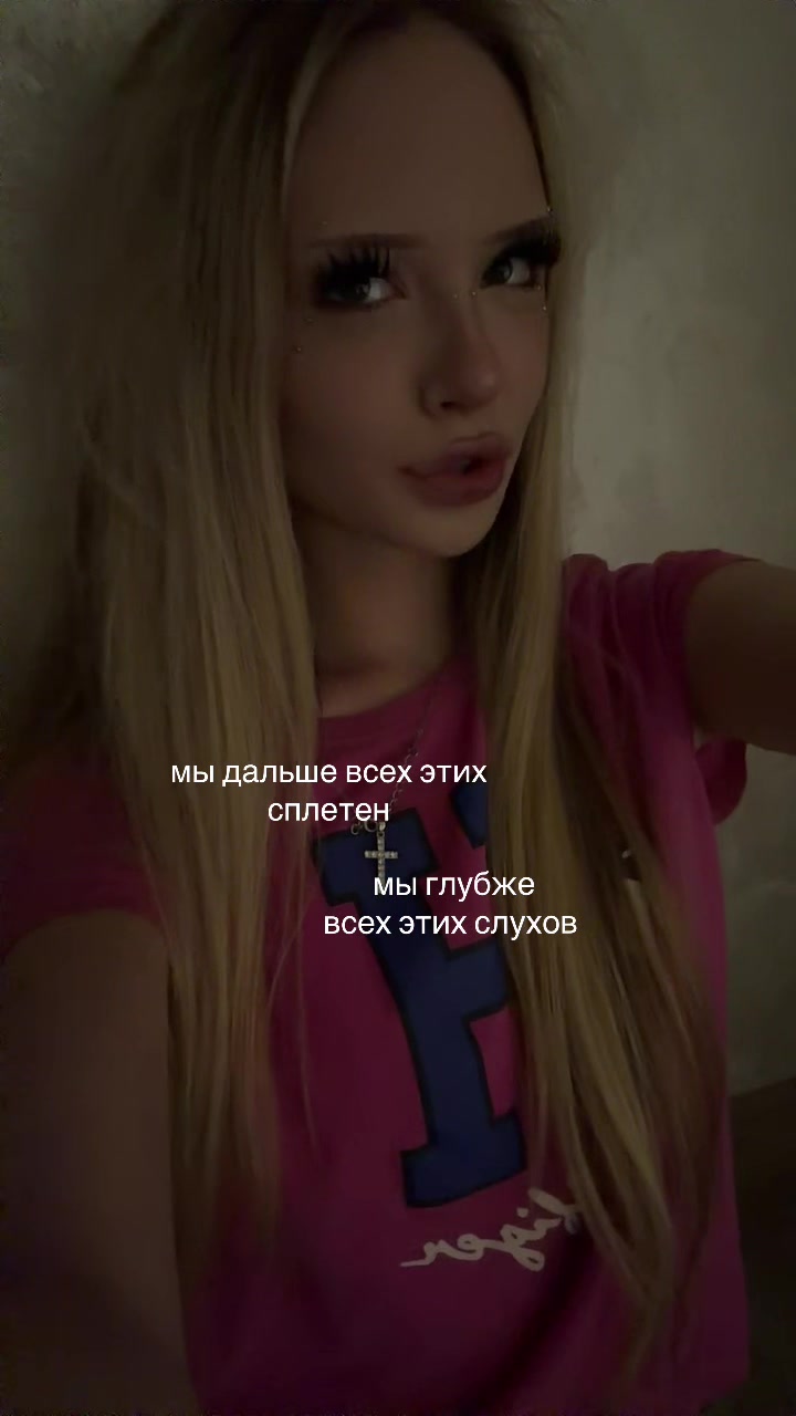 @хорнислей