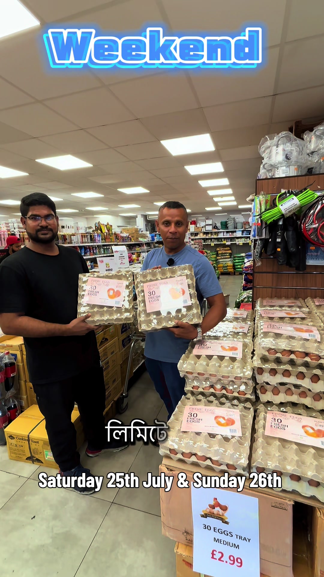 @Brit Bazar