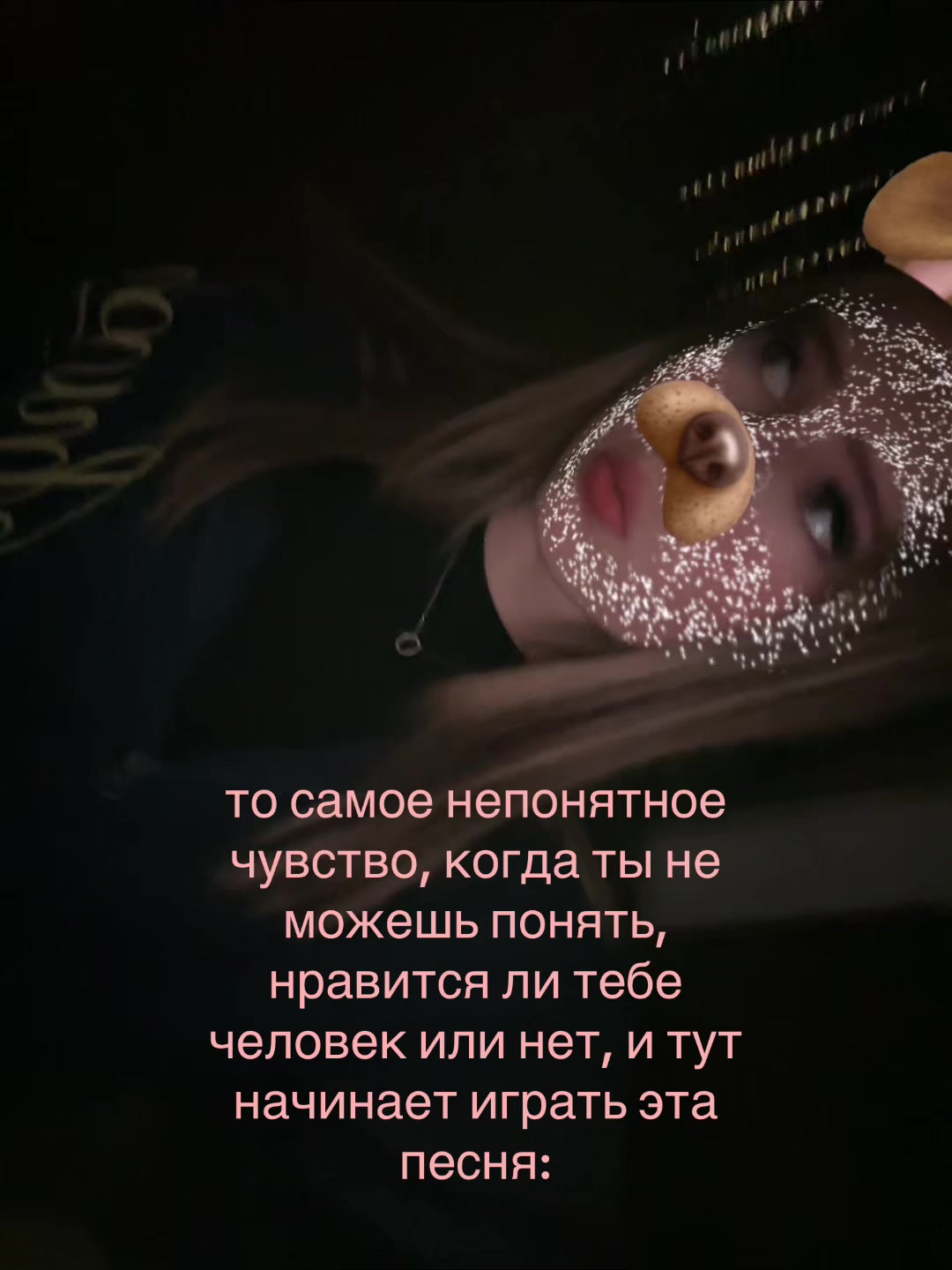 @taya#AMFT