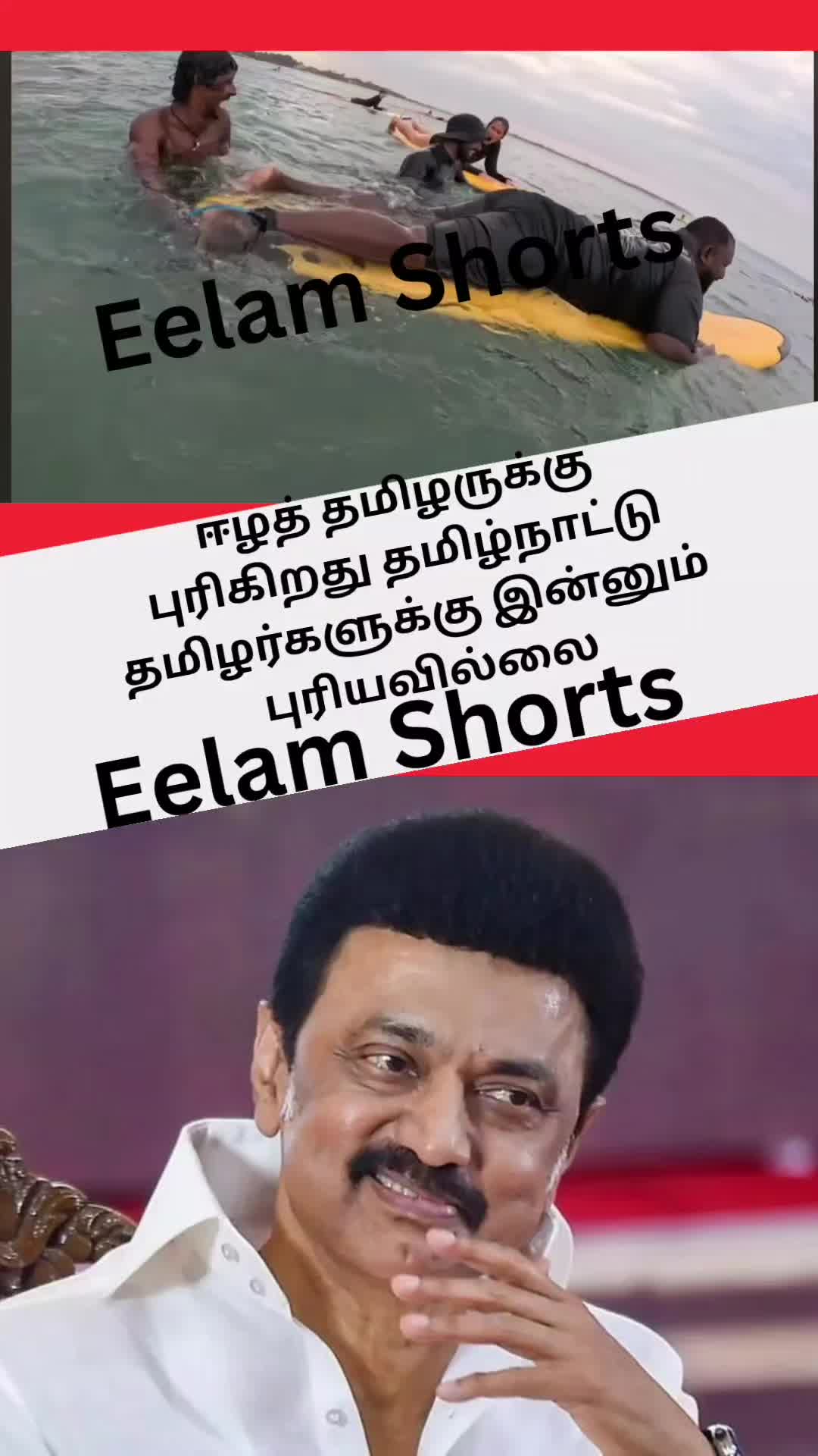@Thamilmaran