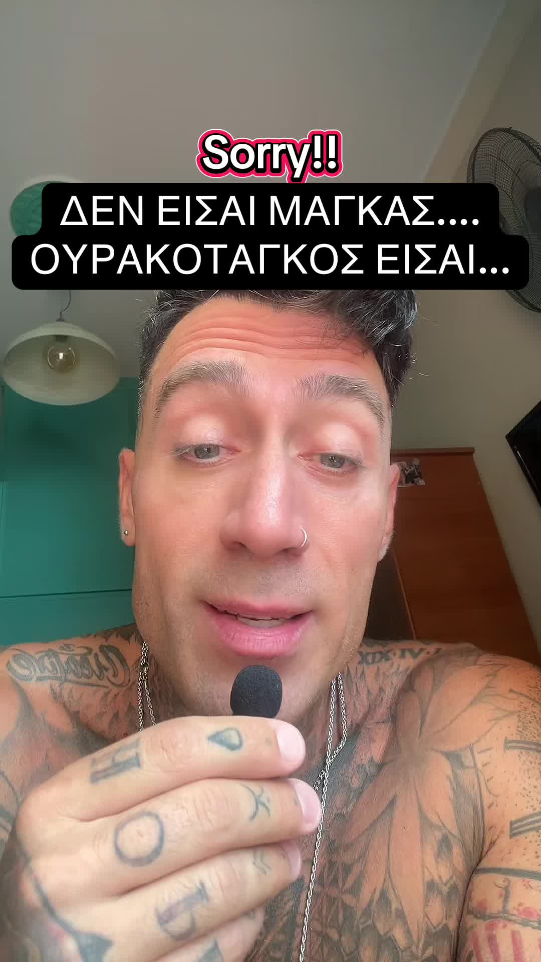 @Pavlos terzopoulos