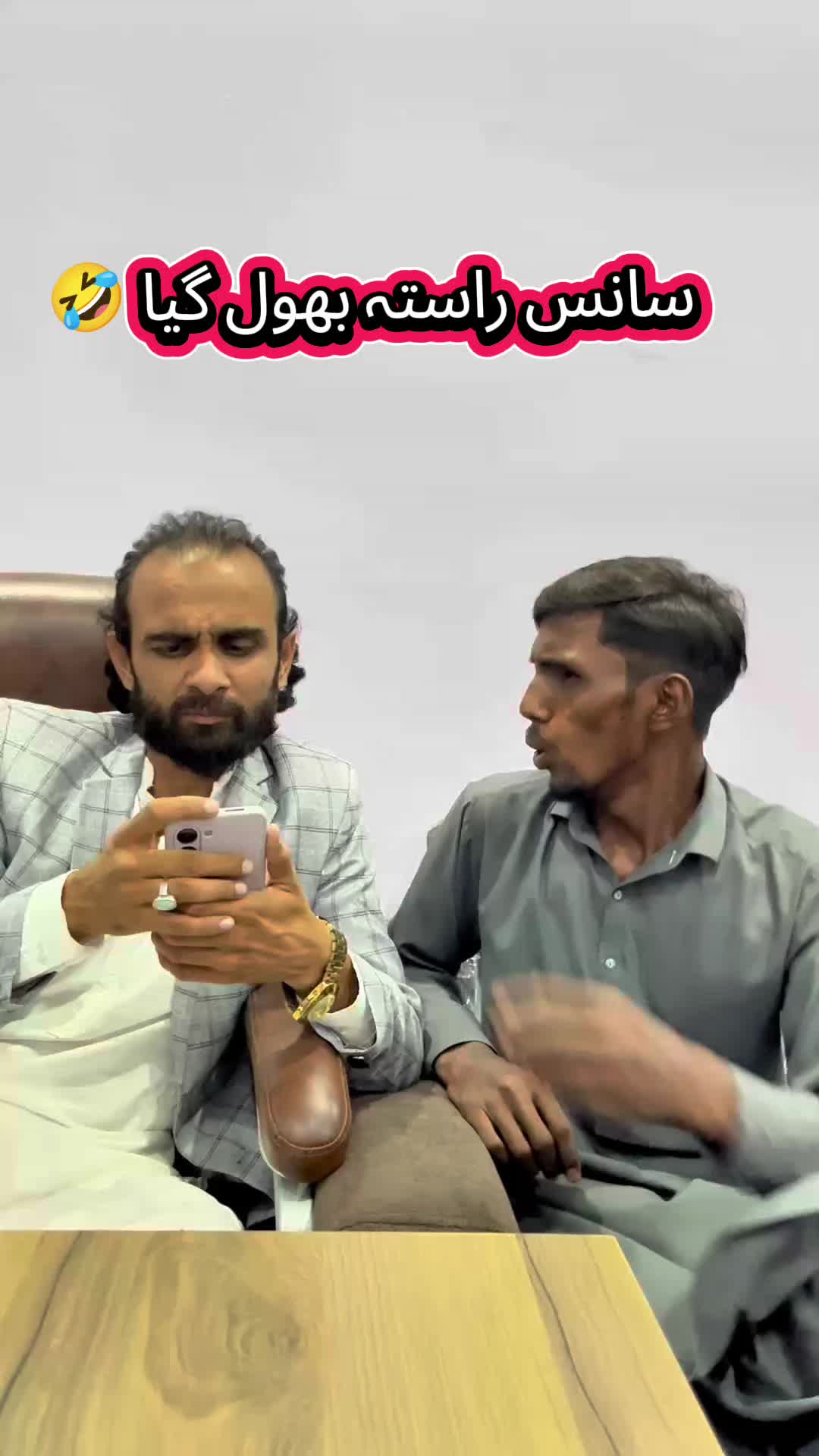 @TJ RAO خانیوال