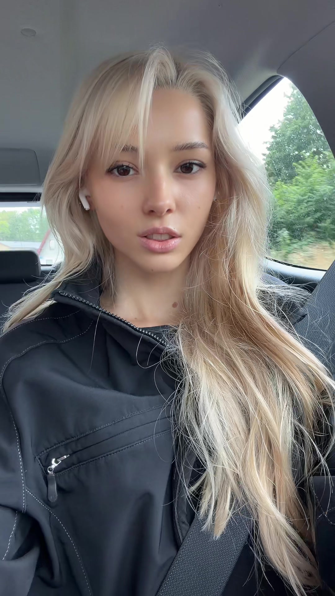 @Славяна