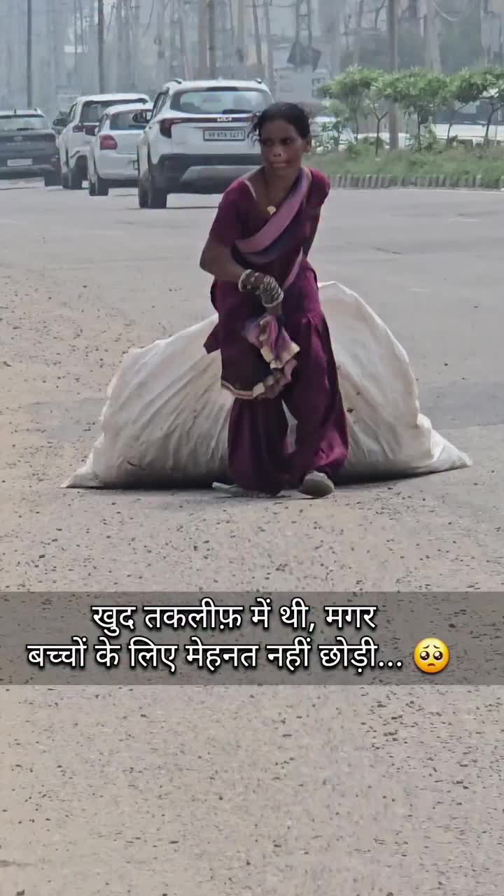 @Yeh Kali Kali ankhe ๐