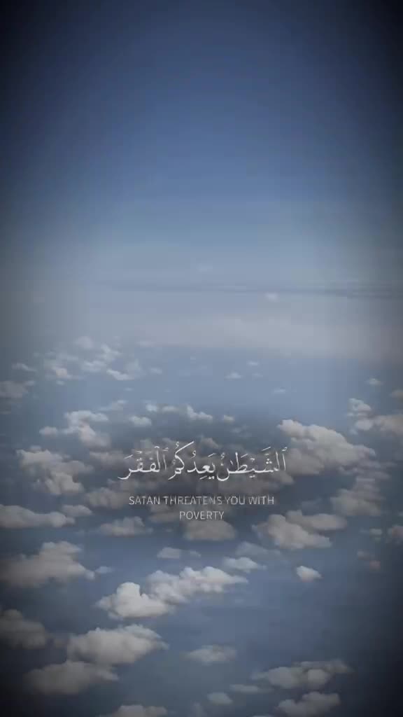@قرآن كريم