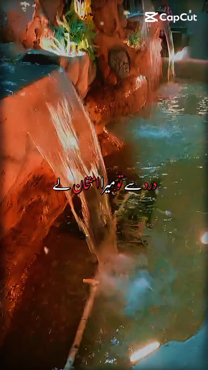 @JIYA ANU