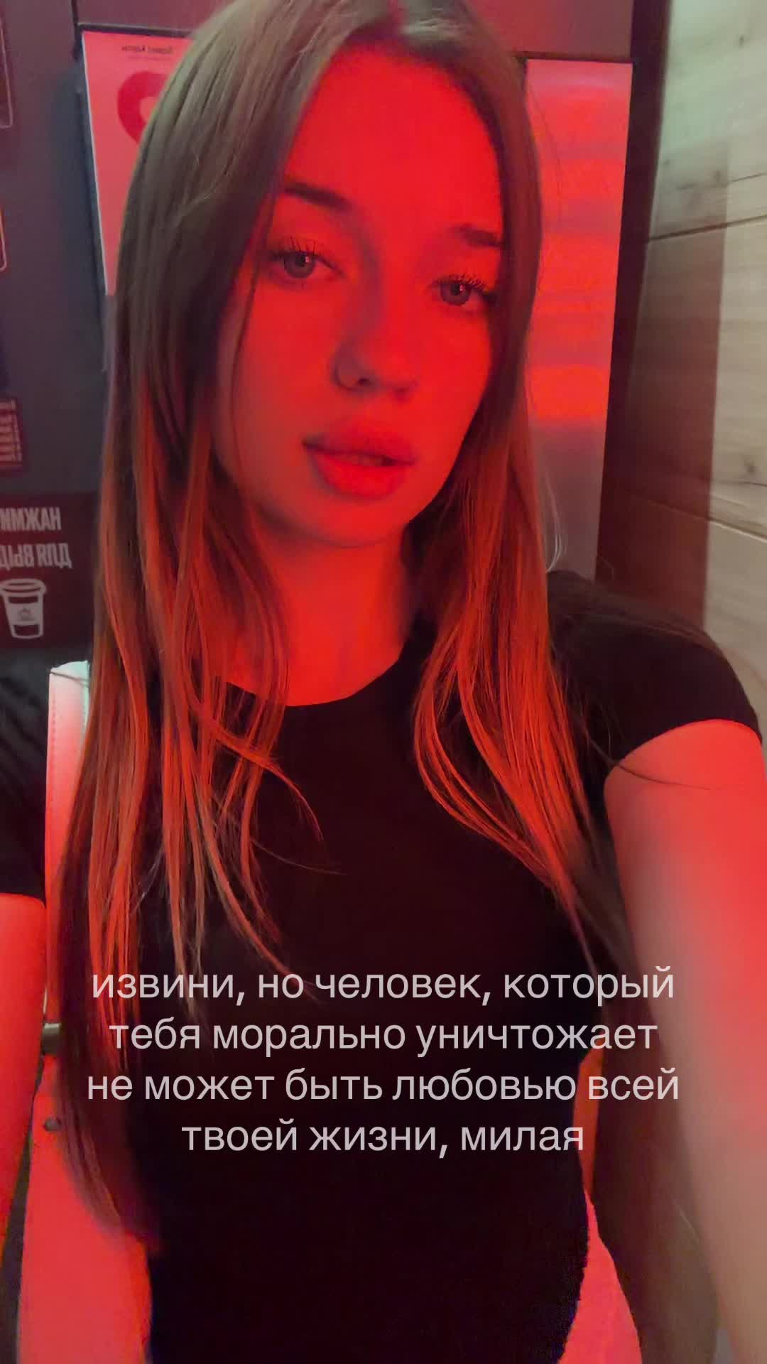@тгк: antessiia