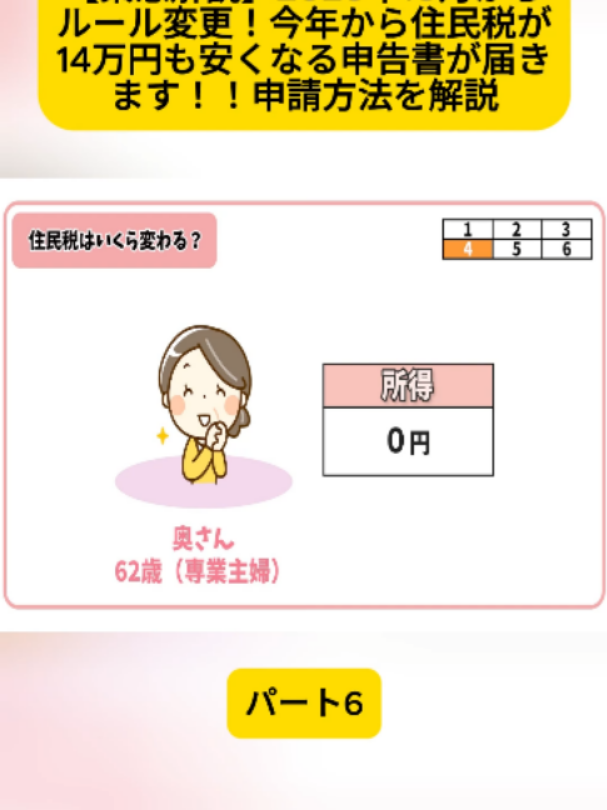 @user4182298600188