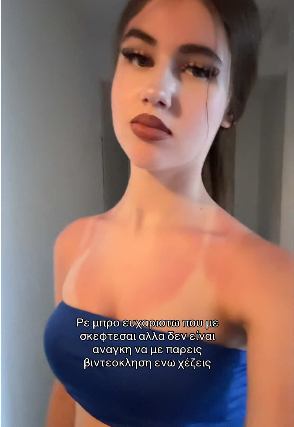@إلينا