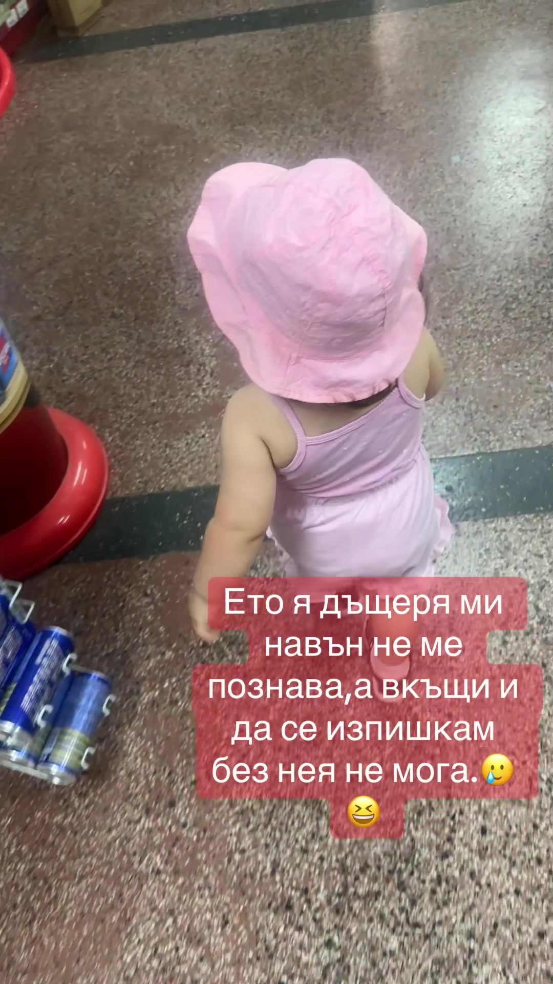 @Марина Валериева