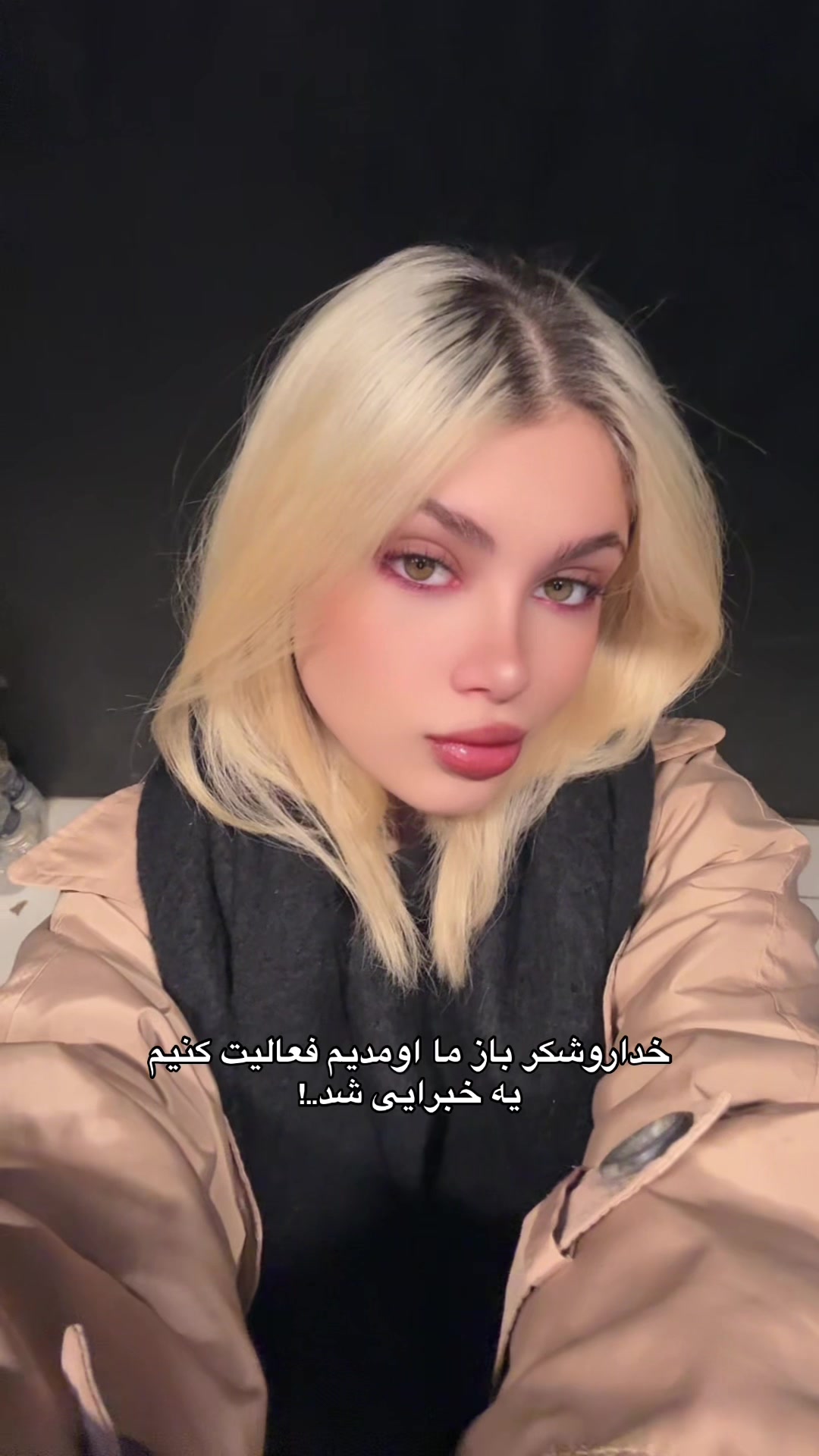 @Bita.hqshns