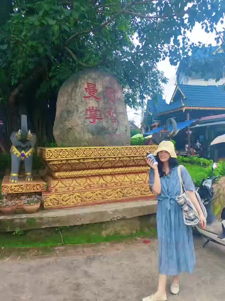 @Mei vagyok