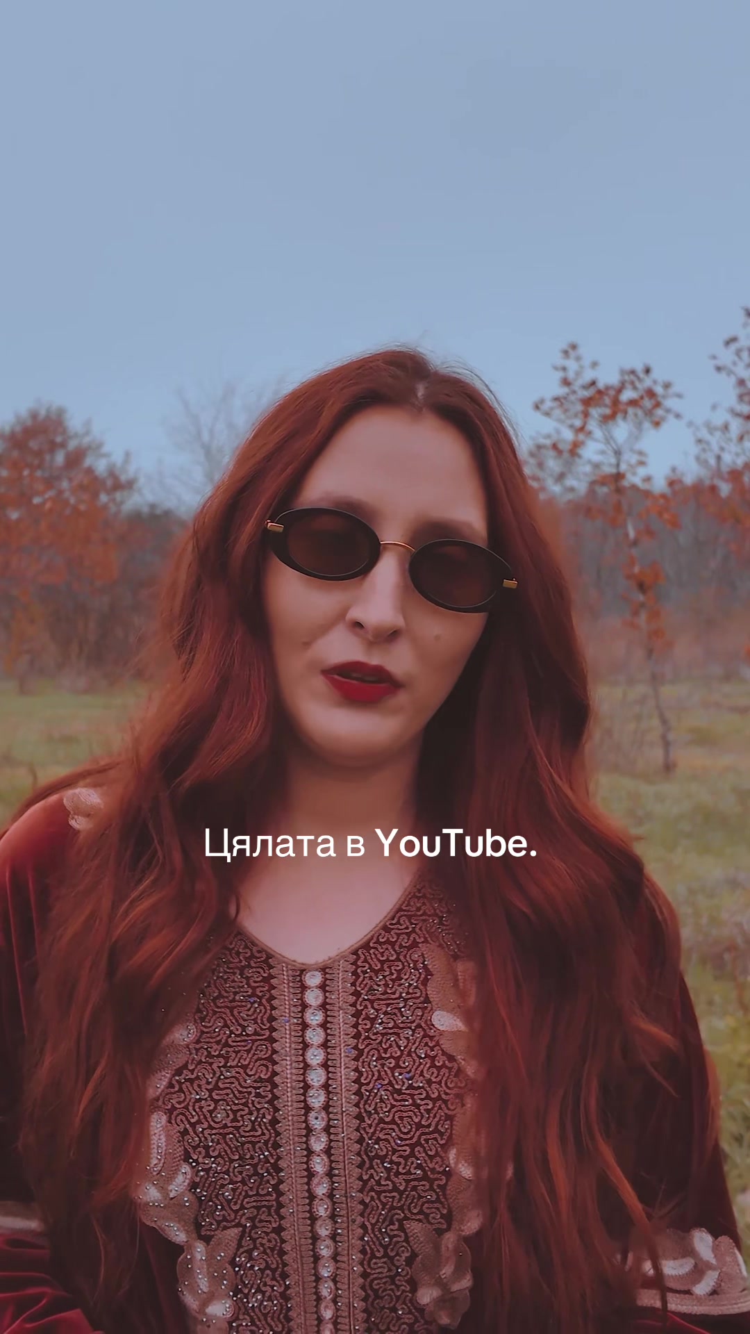 @Bogdana Petrova ☾
