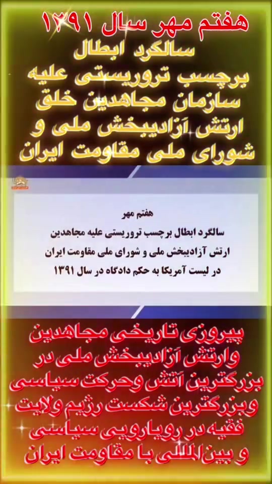 @احسان